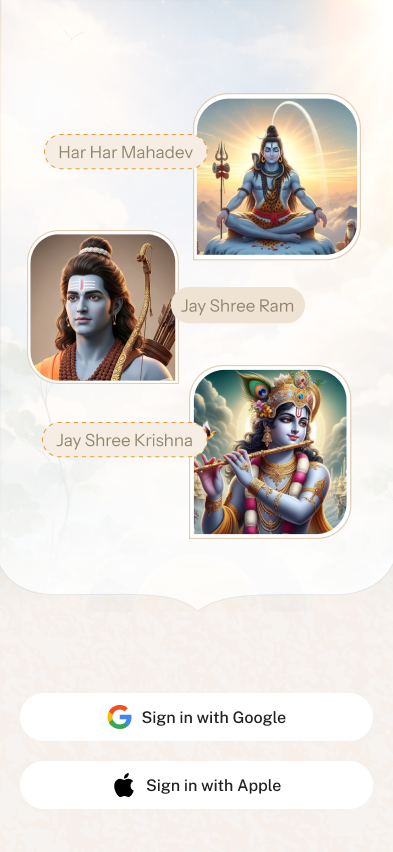 Mahajapa mobile app screenshot